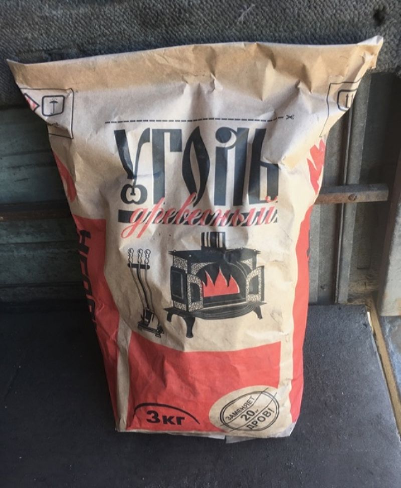 Уголь древесный